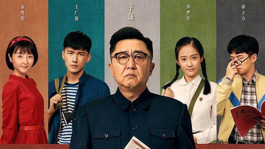 河北省中专学历认证报告怎么弄